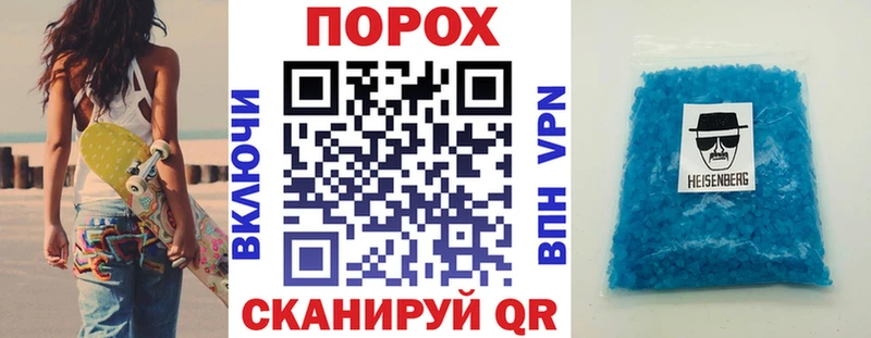 кракен как зайти  Менделеевск  Amphetamine 97% 