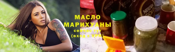 бутик Переславль-Залесский