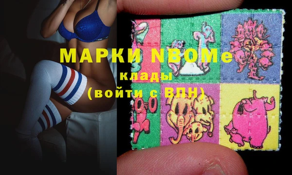 каннабис Алзамай