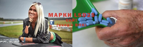 сатива Алексин