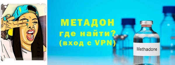сатива Алексин