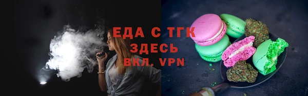 каннабис Алзамай