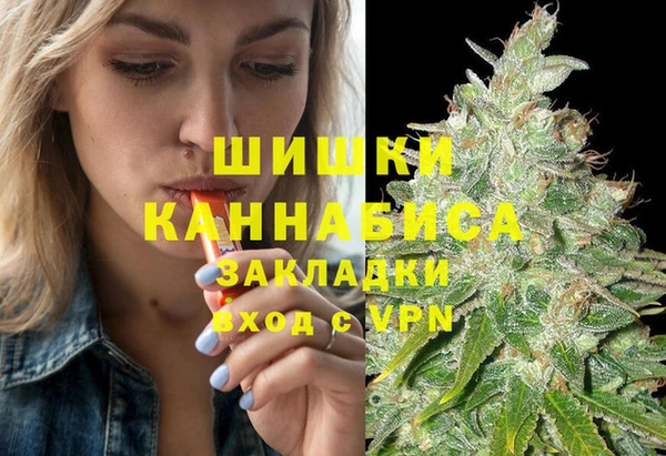 каннабис Алзамай