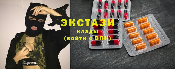 прущие грибы Алексеевка