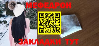 марки nbome Жуковский