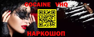 PSILOCYBIN Заволжье