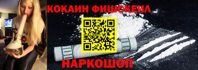 PSILOCYBIN Заволжье