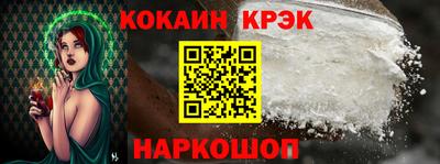 марки nbome Жуковский