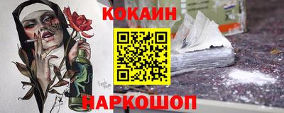 PSILOCYBIN Заволжье