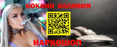 PSILOCYBIN Заволжье