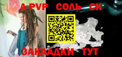 PSILOCYBIN Заволжье