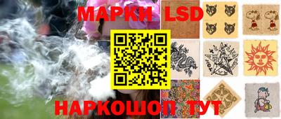 PSILOCYBIN Заволжье