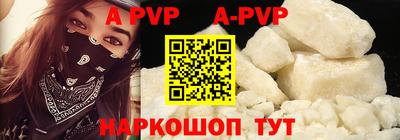 PSILOCYBIN Заволжье