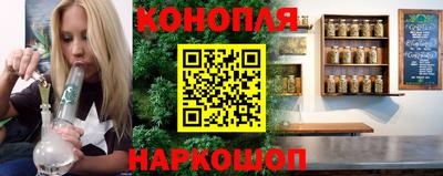 кристаллы Заводоуковск