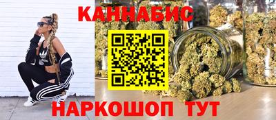 PSILOCYBIN Заволжье