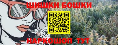 кокаин колумбия Нягань