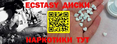 PSILOCYBIN Заволжье