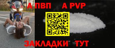 mdma Обь