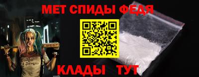 крисы Обнинск