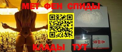 PSILOCYBIN Заволжье