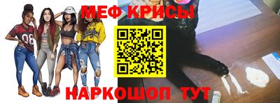 марки nbome Жуковский