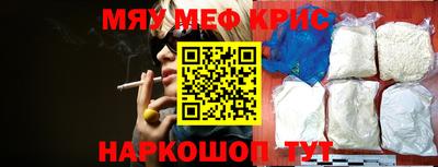 PSILOCYBIN Заволжье