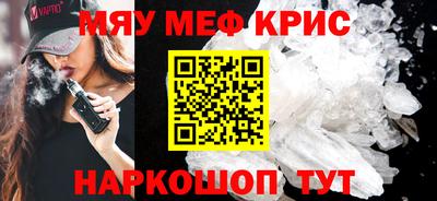 PSILOCYBIN Заволжье