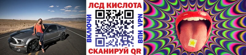 это официальный сайт  Менделеевск  Наркотические марки 1,5мг 